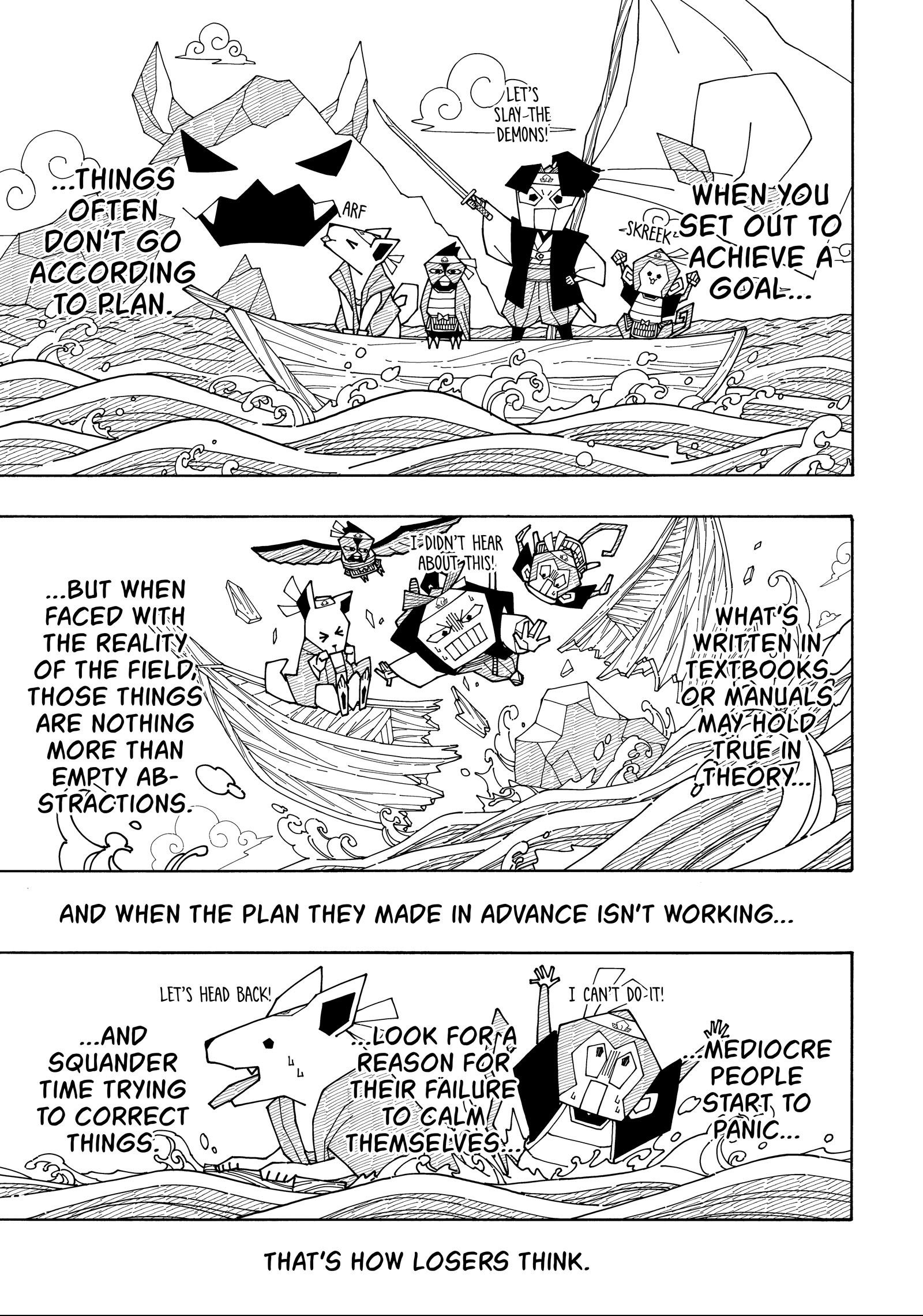 Blue Lock, Chapter image 110